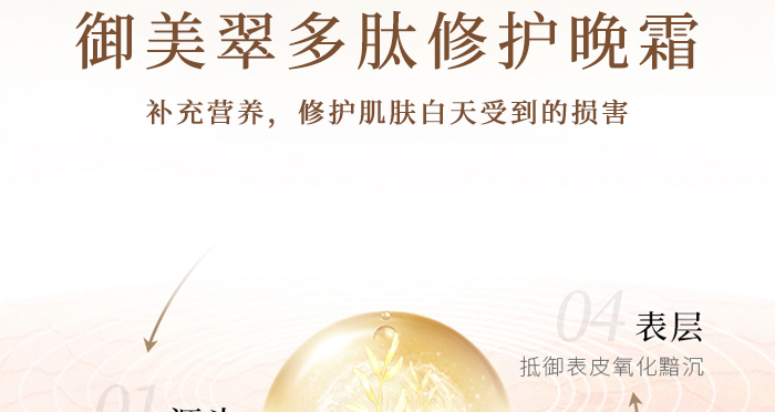 ������������o(h��)��˪