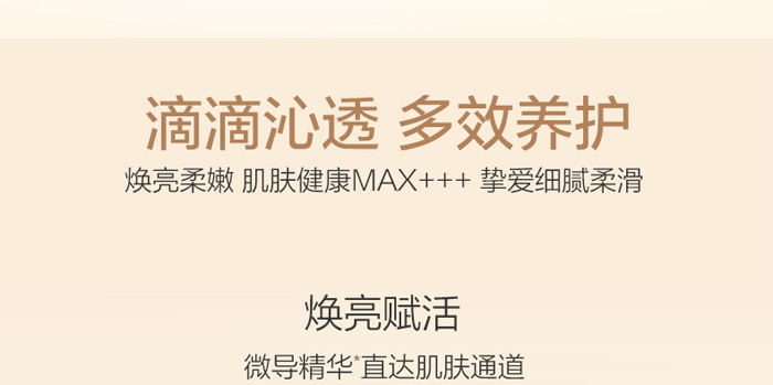 ������݌����o���AҺ