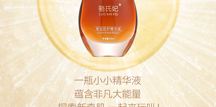 ������݌����o���AҺ