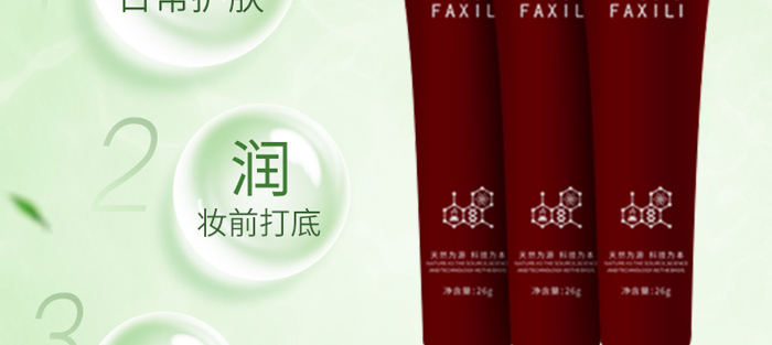 �mϪ�蟨����w˪