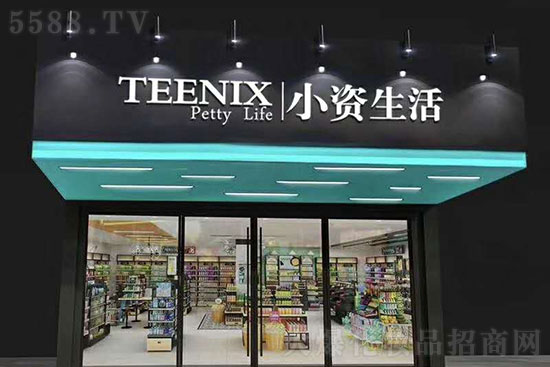 �_(k��i)���yƷ�������xС�Y���(y��u)�|(zh��)Ʒ��