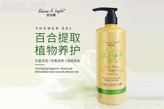 �氲��ˮӯ�ٺ�������ԡ¶