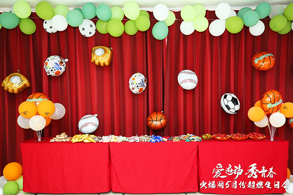 �\(y��n)��(d��ng)�≺�����(d��ng)�������𱬾W(w��ng)����(��i)�\(y��n)��(d��ng) ���ഺ��5���\(y��n)��(d��ng)���Օ�(hu��)�A�M�e�k