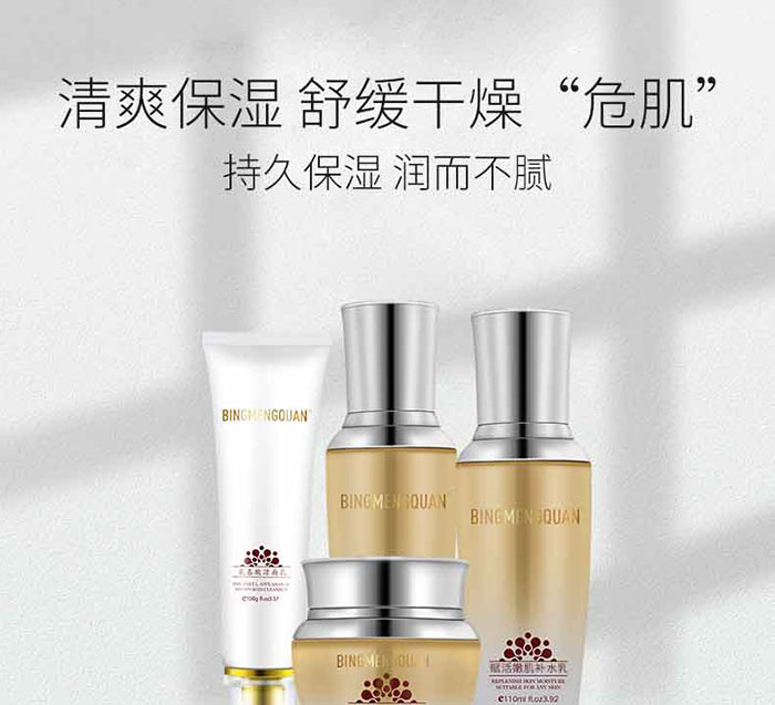 ����Ȫ-�x���ۼ��aˮ��(�ļ��ף�_01