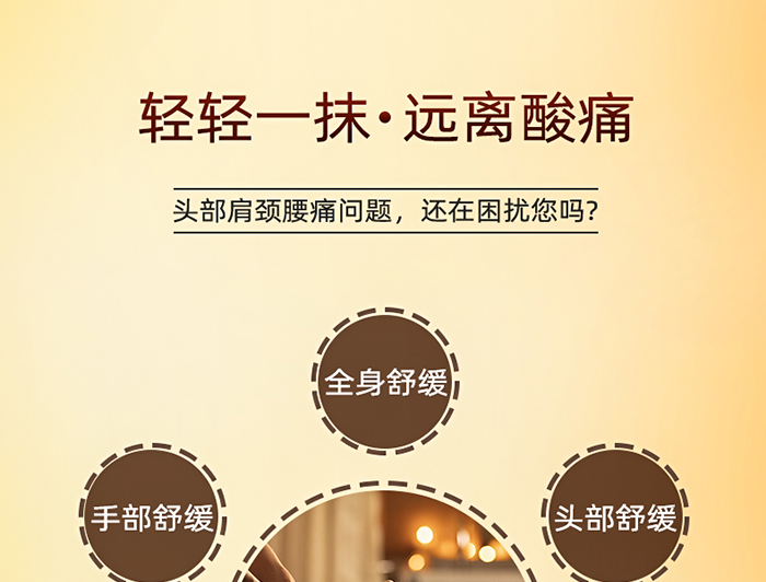 ����Ԋ(sh��)�������澏�B(y��ng)�o(h��)˪