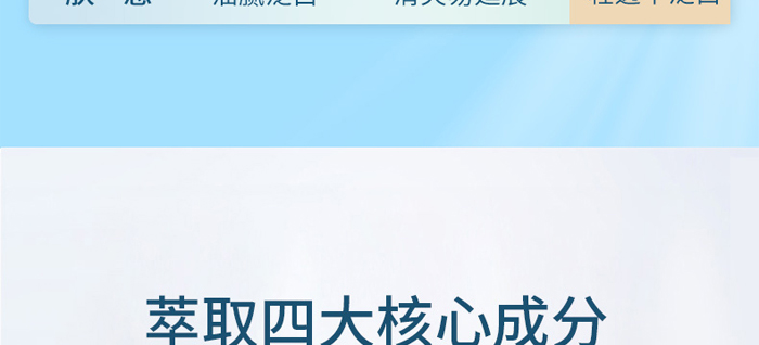 �������������׷���˪