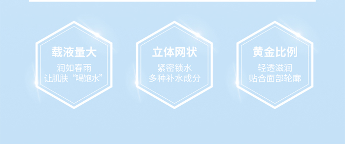 �������ܼ��a(b��)ˮ������Ĥ