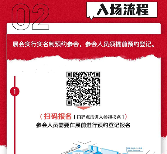 �������I(y��)���[����չ�Ƶ��A(y��)ӆ����(w��)����ָͨ��