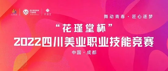 ������ñ���2022�Ĵ����I(y��)�I(y��)���ܸ�ِ����4��21���e�k