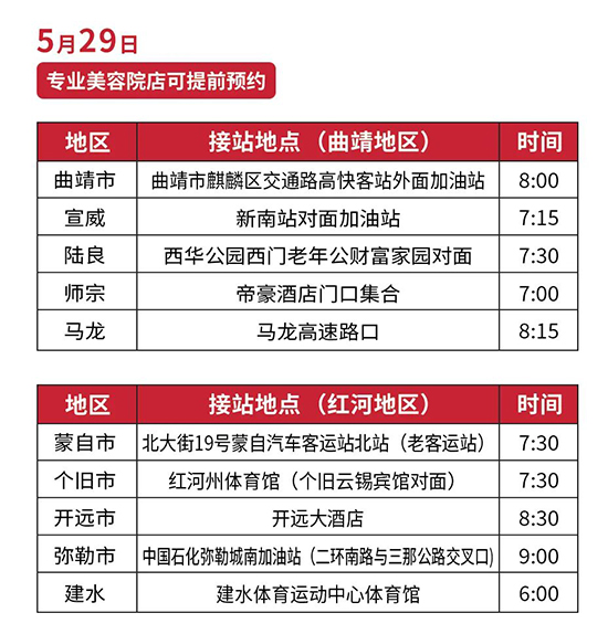 ��18���������I(y��)���[��(hu��)����