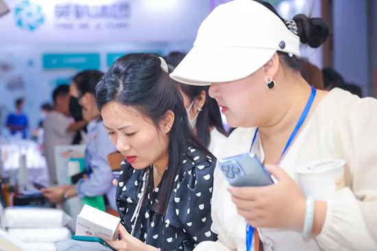 2023��21����h���H���I(y��)���[�������չ�