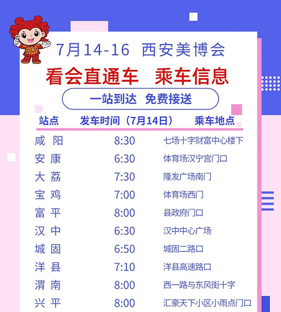 ��37���������I(y��)���[�����܇