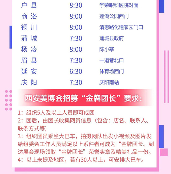 ��37���������I(y��)���[�����܇