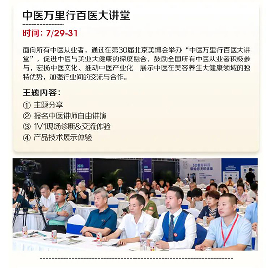 �������I(y��)���[��(hu��)�؂���(d��ng)�A(y��)��