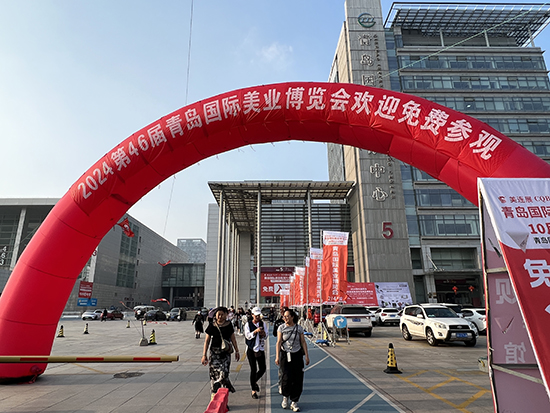 2024���u��(gu��)�H���I(y��)���[��(hu��)�����_(k��i)Ļ