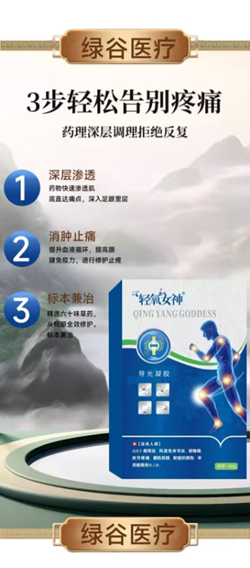 �p��Ů��(d��o)�����z