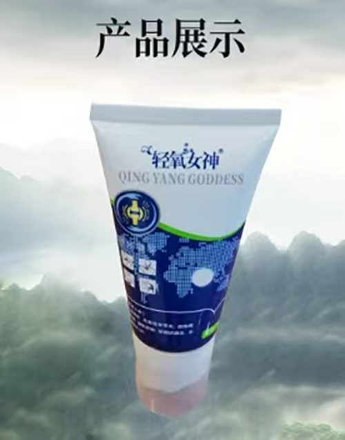 �p��Ů��(d��o)�����z