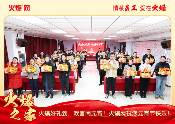 ���M�F(tu��n)�A��ϲ�cԪ�����𱬾W(w��ng)��T���l(f��)��Ԫ���YƷ�����c�F(tu��n)�A��