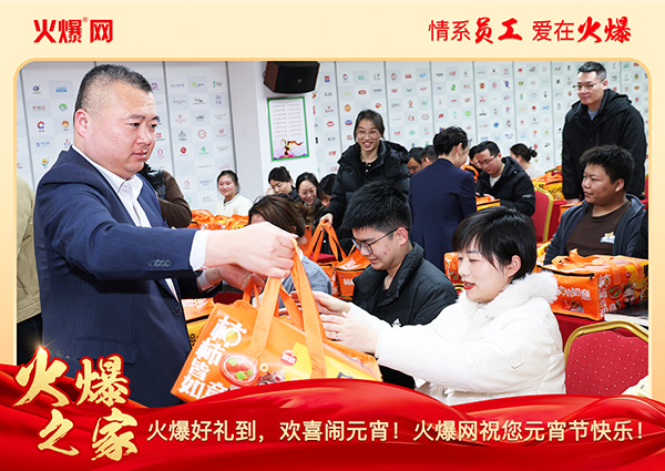 ���M�F(tu��n)�A��ϲ�cԪ�����𱬾W(w��ng)��T���l(f��)��Ԫ���YƷ�����c�F(tu��n)�A��