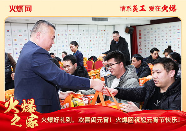 ���M�F(tu��n)�A��ϲ�cԪ�����𱬾W(w��ng)��T���l(f��)��Ԫ���YƷ�����c�F(tu��n)�A��