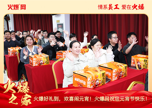 ���M�F(tu��n)�A��ϲ�cԪ�����𱬾W(w��ng)��T���l(f��)��Ԫ���YƷ�����c�F(tu��n)�A��