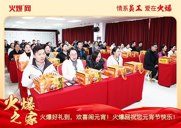 ���M�F(tu��n)�A��ϲ�cԪ�����𱬾W(w��ng)��T���l(f��)��Ԫ���YƷ�����c�F(tu��n)�A��