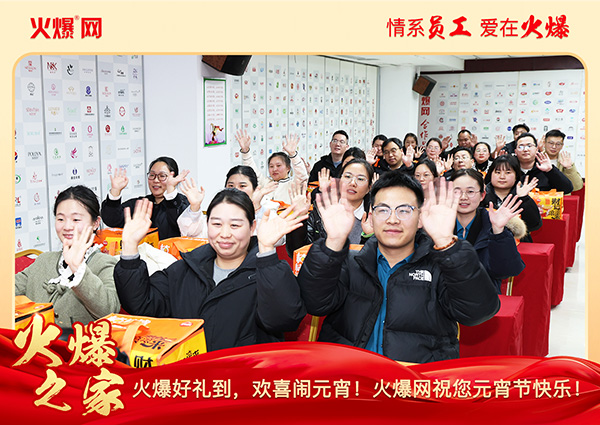 ���M�F(tu��n)�A��ϲ�cԪ�����𱬾W(w��ng)��T���l(f��)��Ԫ���YƷ�����c�F(tu��n)�A��