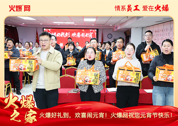 ���M�F(tu��n)�A��ϲ�cԪ�����𱬾W(w��ng)��T���l(f��)��Ԫ���YƷ�����c�F(tu��n)�A��