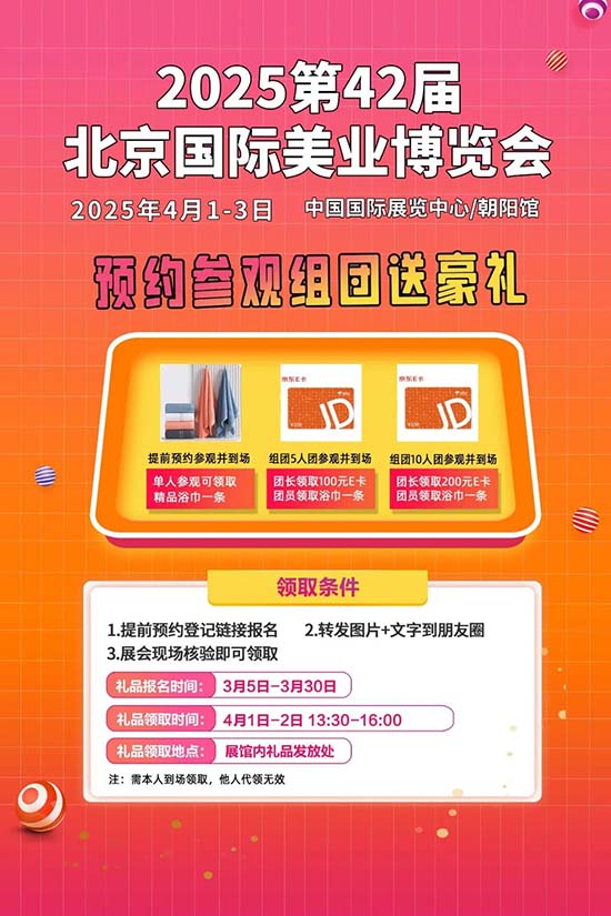 �A�s���^�M�F�����غöY������