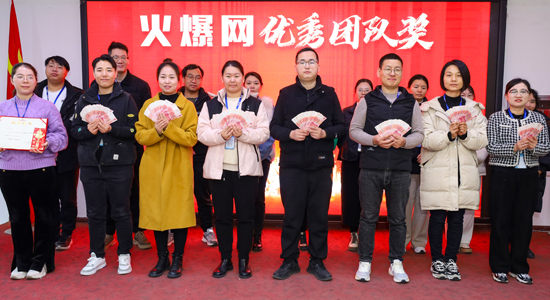 �𱬾W(w��ng)��(y��u)��F(tu��n)꠪�