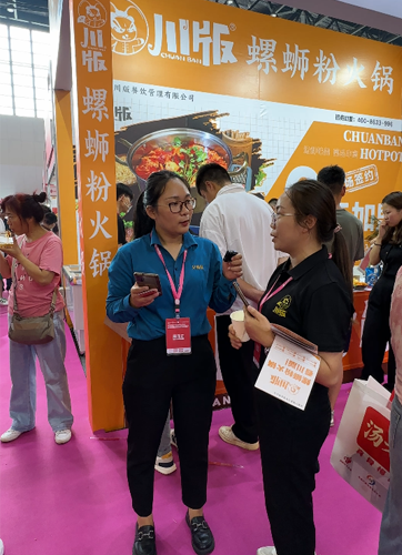 ��ֱ����չ���F(xi��n)��