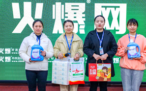 ���R�P(y��ng)�����l�c��(zh��ng)�h