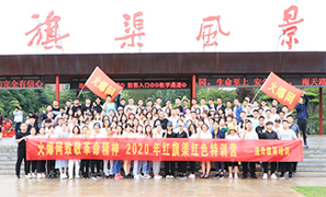 �t�쾫��־������չ�T�꣡