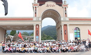 ���g�ɾ�����ɽ����֮�������g��