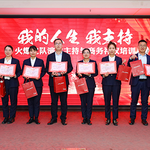 40��,�Ї�(gu��)��(qi��ng)����