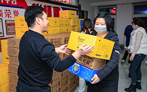 �µ�һ�꣬Ըֻ��(zh��ng)��Ϧ����ؓ(f��)���A��