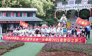 �����L(f��ng)�����̎�����ڌW(xu��)��������