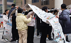 ������� �� ��Ҋ�g��