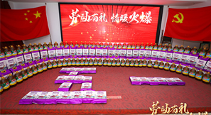 ���������Ц��(j��ng)� 