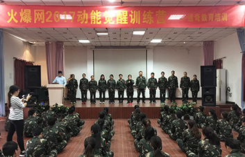 �e�ֱ�Q���I(l��ng)�����������F(xi��n)��W(xu��)�T��