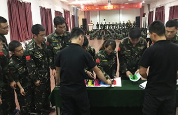 ������Ƹ�������������鹲ͬ��Ŀ�ˊ^����