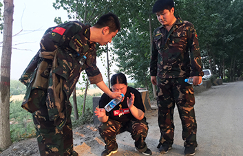 �]�б��˸��ߵ�ɽ���]�б��_���h��·��