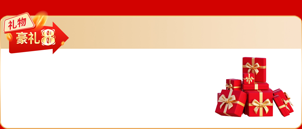 ������Y�ף����I(y��)�R���ɹ���