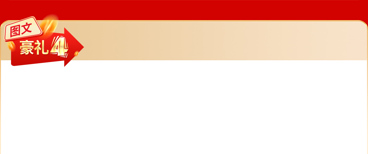 ٛ(z��ng)�͕�(hu��)�h�D��ֱ�������Ʒ��ӛ����