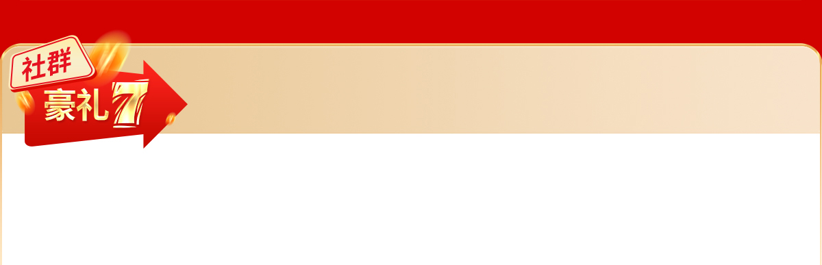 ����Ⱥ�ƏV��������Ϣȫ���w��