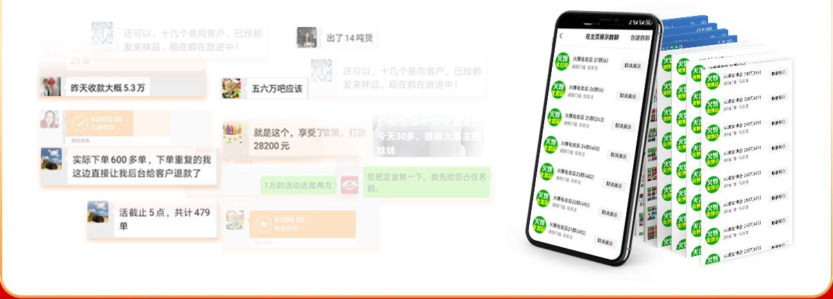 ����Ⱥ�ƏV��������Ϣȫ���w��