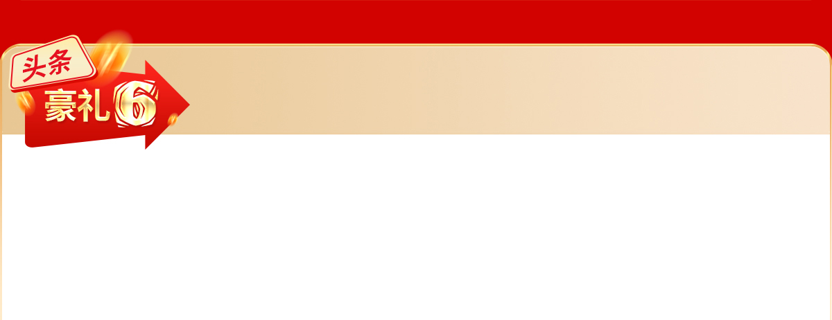 �͹���̖�^�l�����r(sh��)���׃�F(xi��n)��