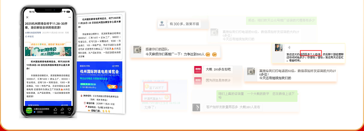 �͹���̖�^�l�����r(sh��)���׃�F(xi��n)��