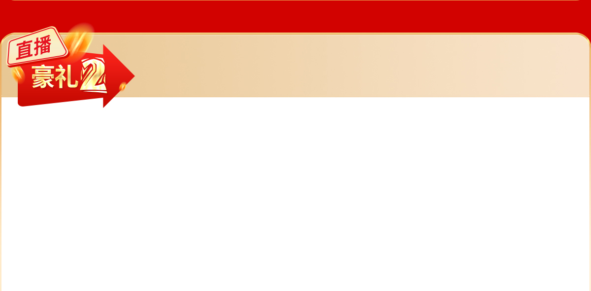 �Ͷ���ֱ������������������