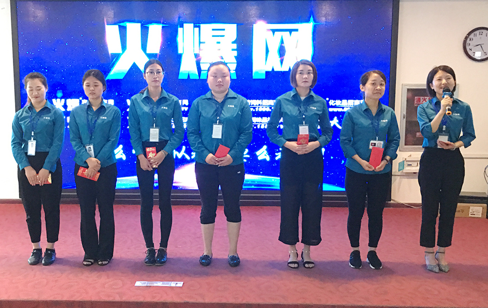 �sҫ�r(sh��)��